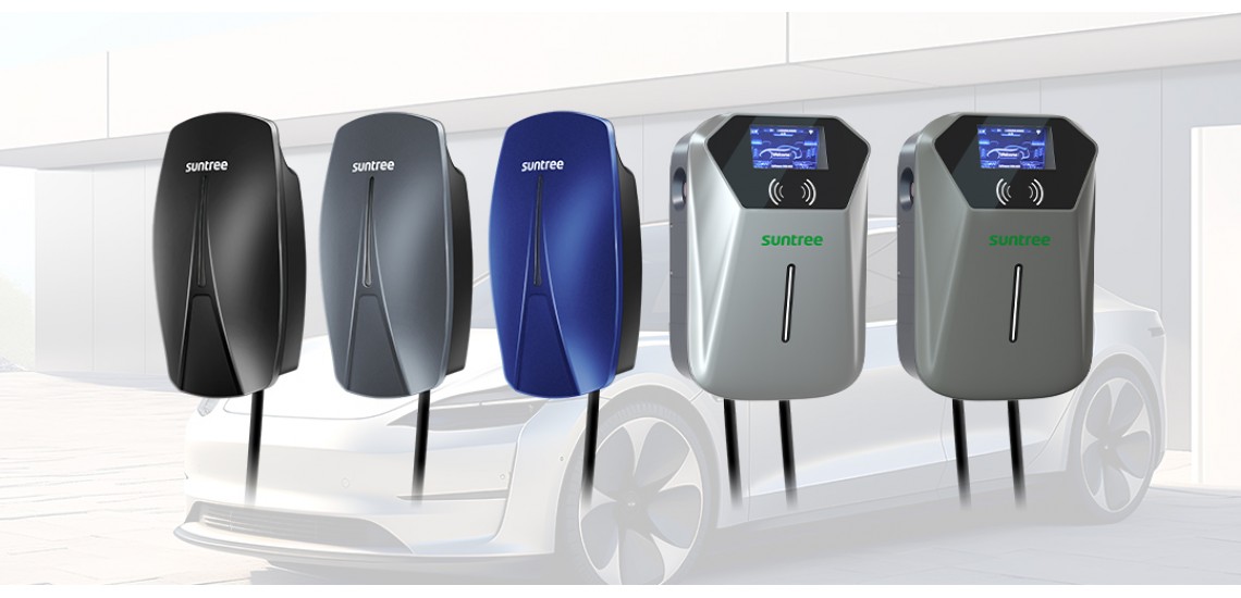 Зарядные станции